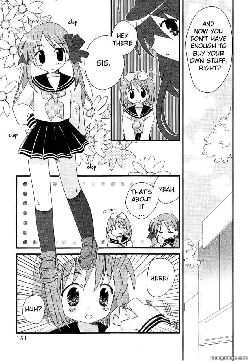 Lucky Star Comic a la Carte Chapter 17 5